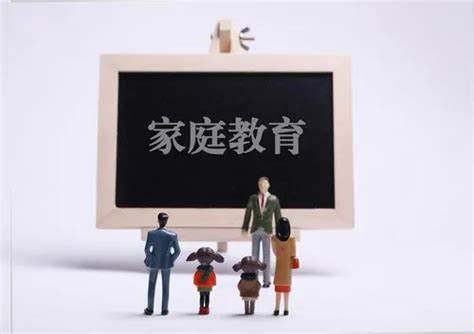 曲靖工商学校2024年暑假致家长一封信